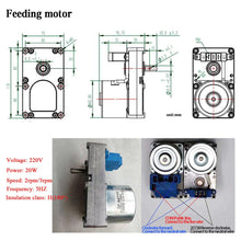 Cargar imagen en el visor de la galería, Motoreducteur vis sans fin 230v moteur poele a granule 2 3.5rpm pour convoyeur a vis a pellet convoyeur
